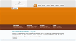 Desktop Screenshot of adcoqatar.net