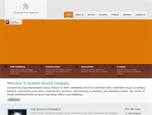Tablet Screenshot of adcoqatar.net